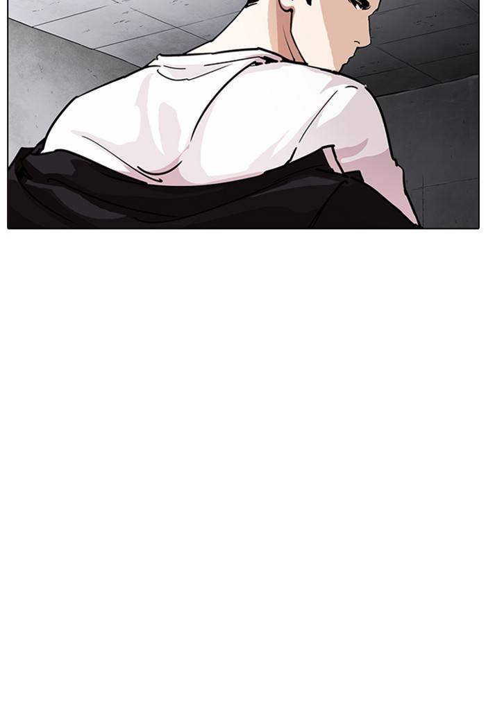 Lookism 236 27