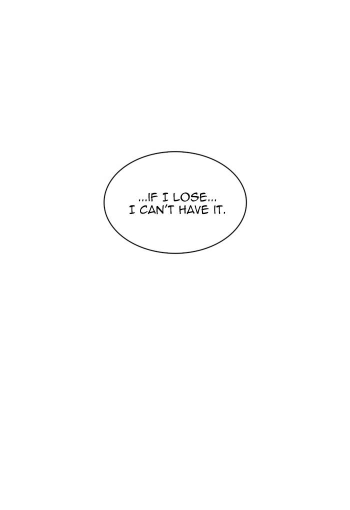 Lookism 236 28