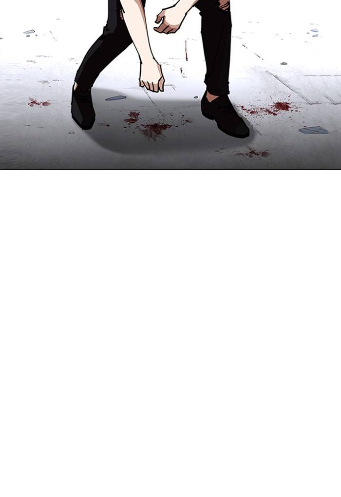 Lookism 236 30