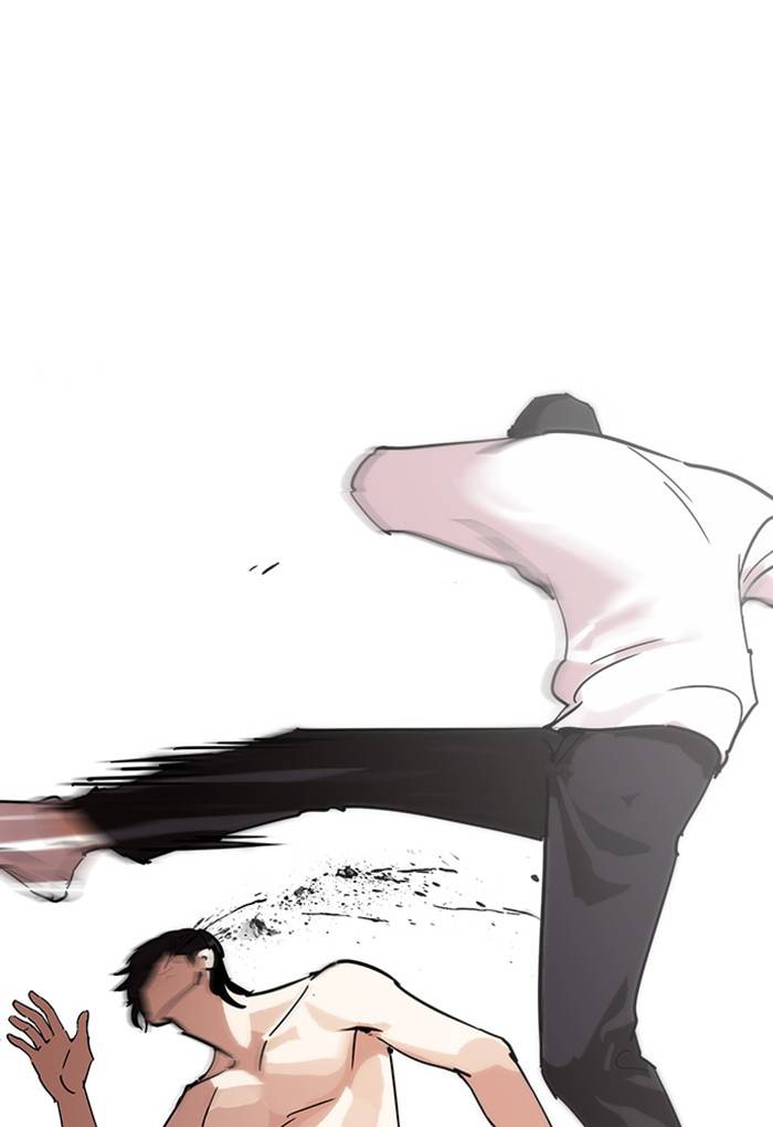Lookism 236 31