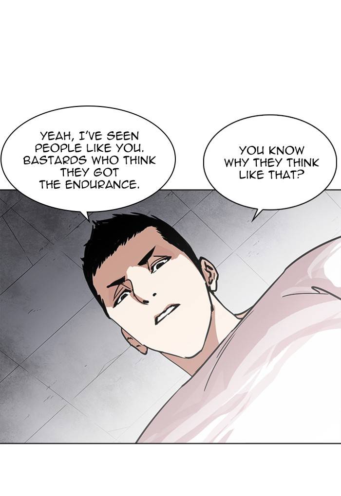 Lookism 236 33