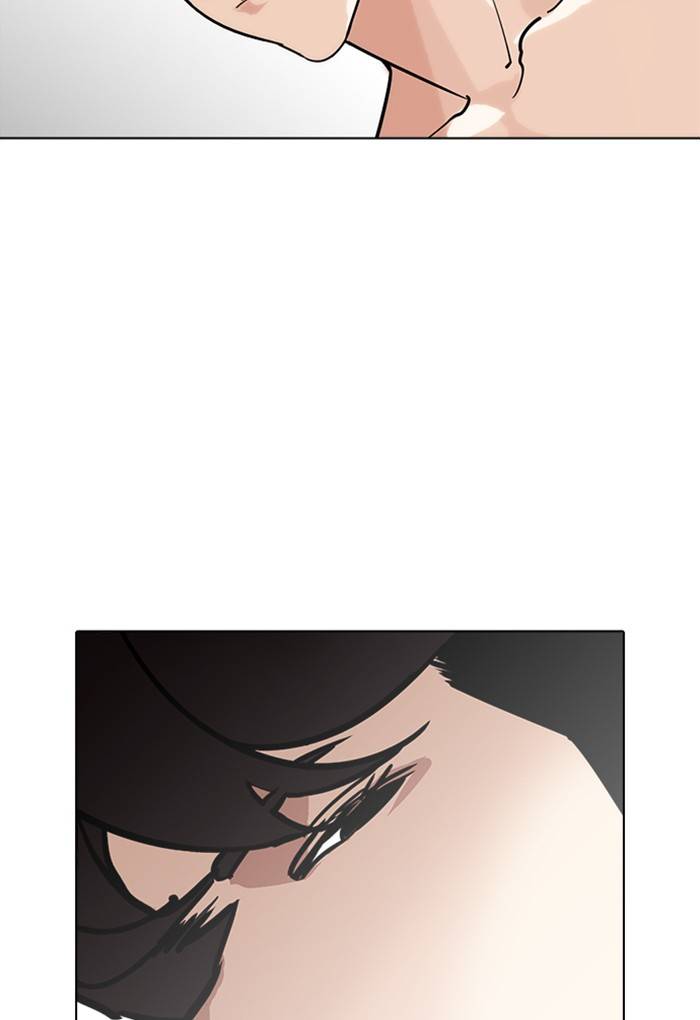 Lookism 236 35