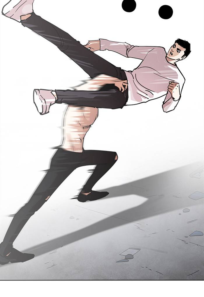 Lookism 236 37