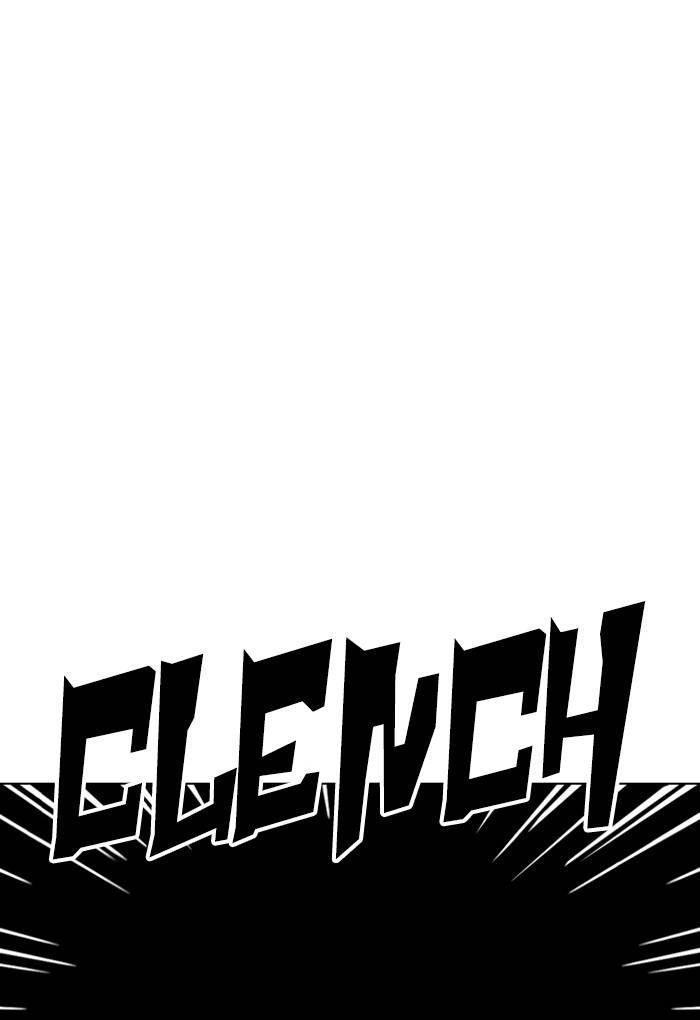 Lookism 236 38