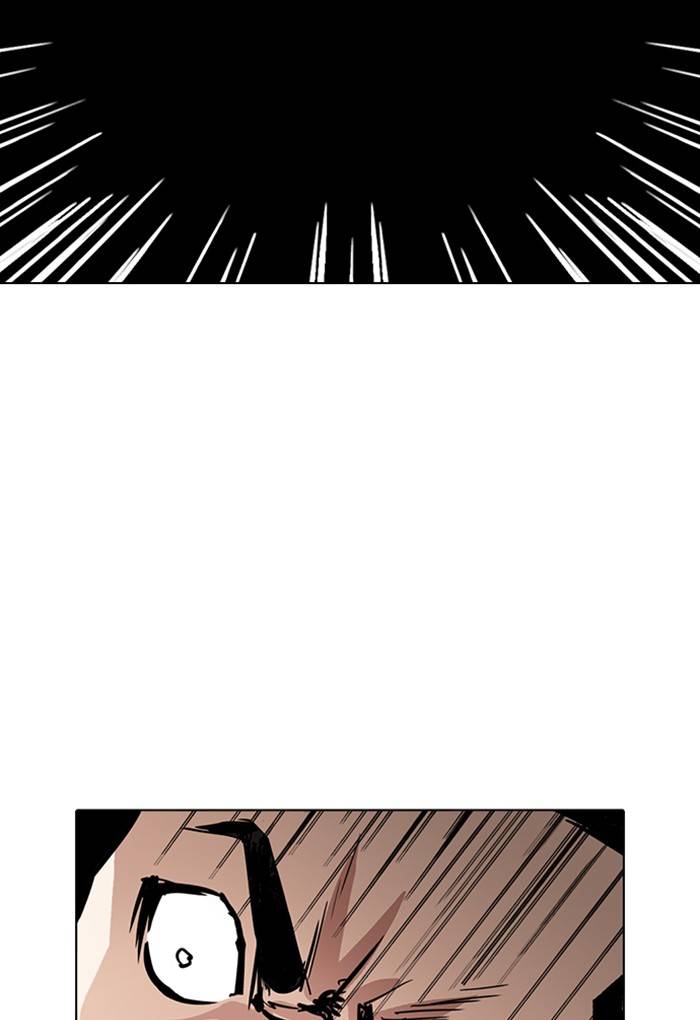 Lookism 236 39