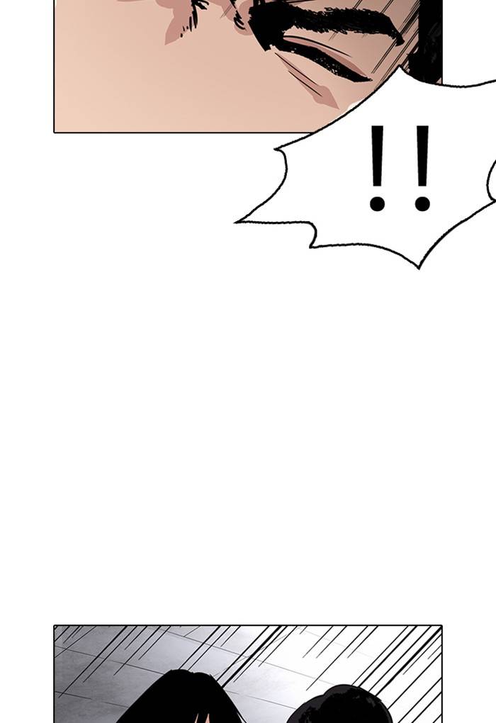 Lookism 236 40