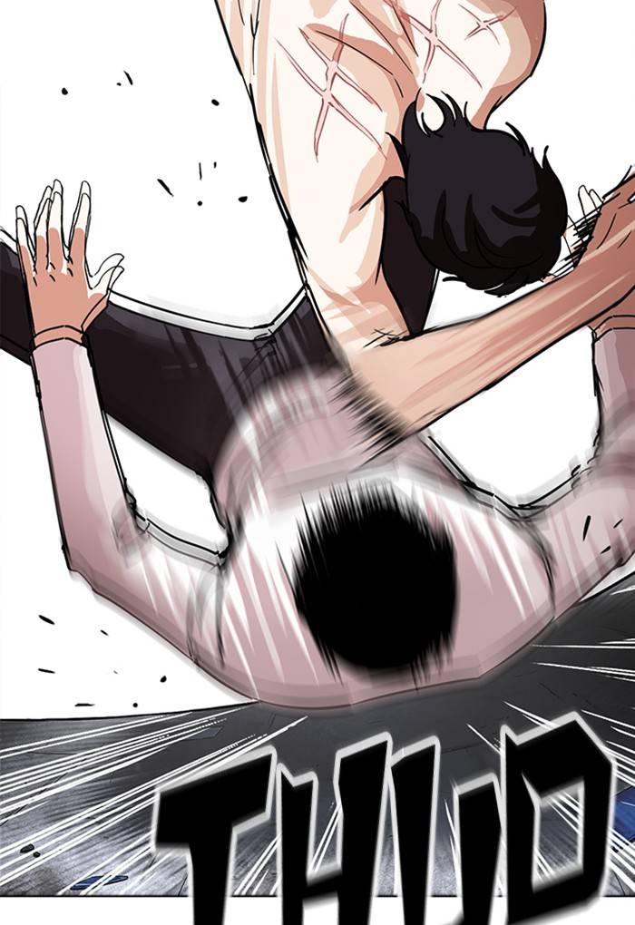 Lookism 236 43