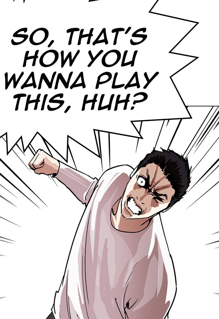 Lookism 236 46