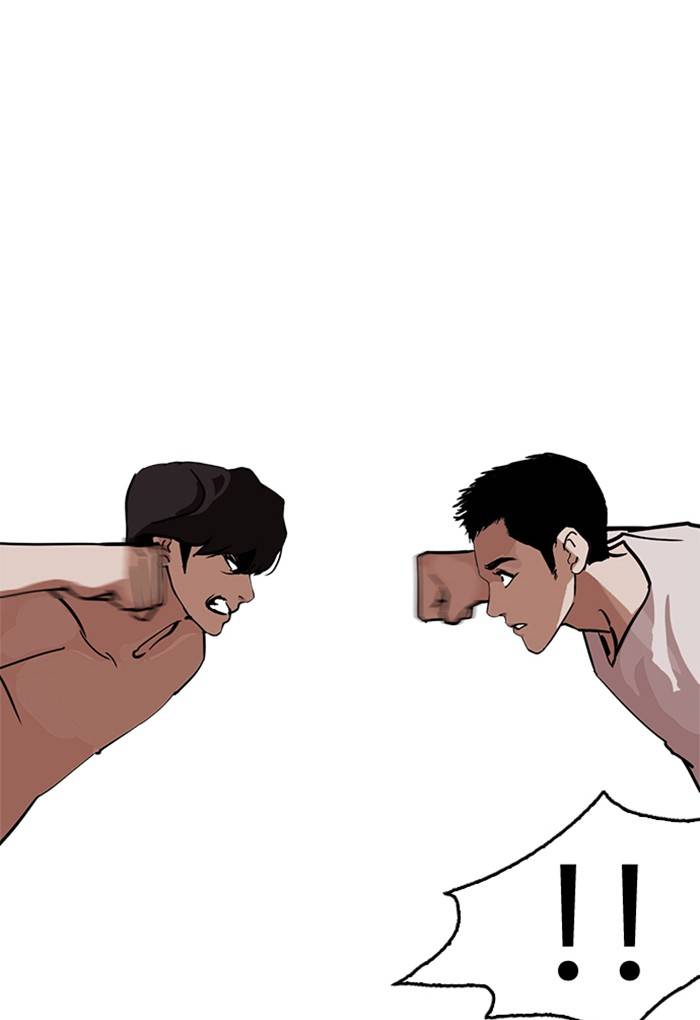 Lookism 236 48