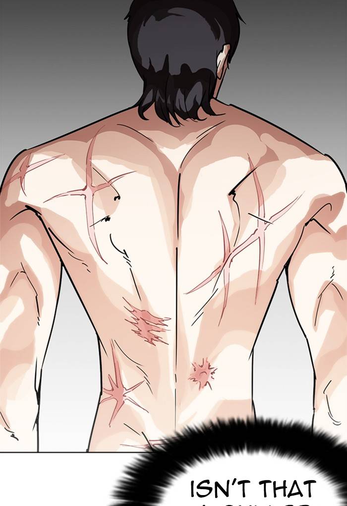 Lookism 236 5