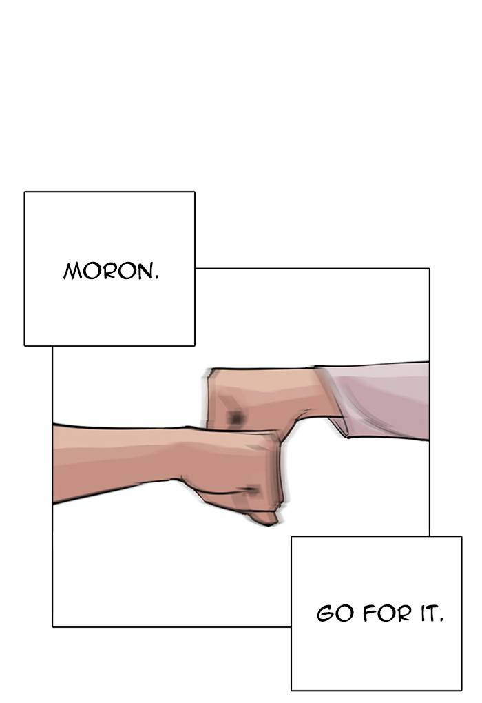 Lookism 236 51