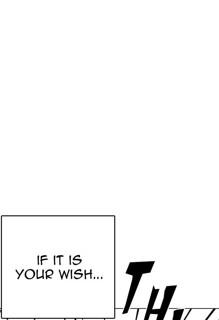 Lookism 236 52