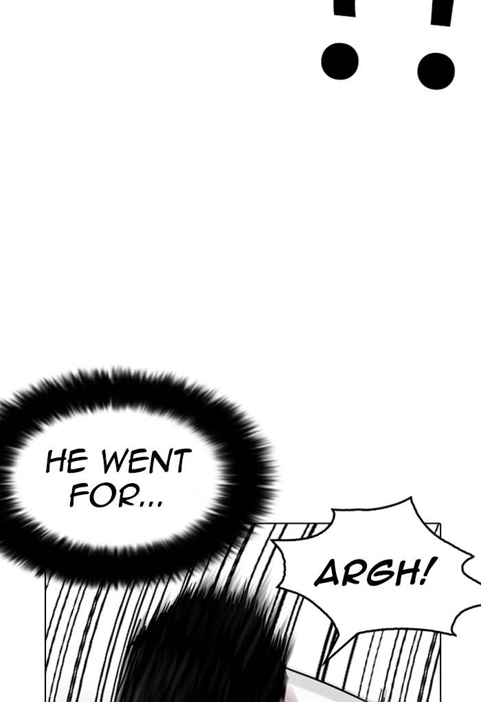 Lookism 236 56