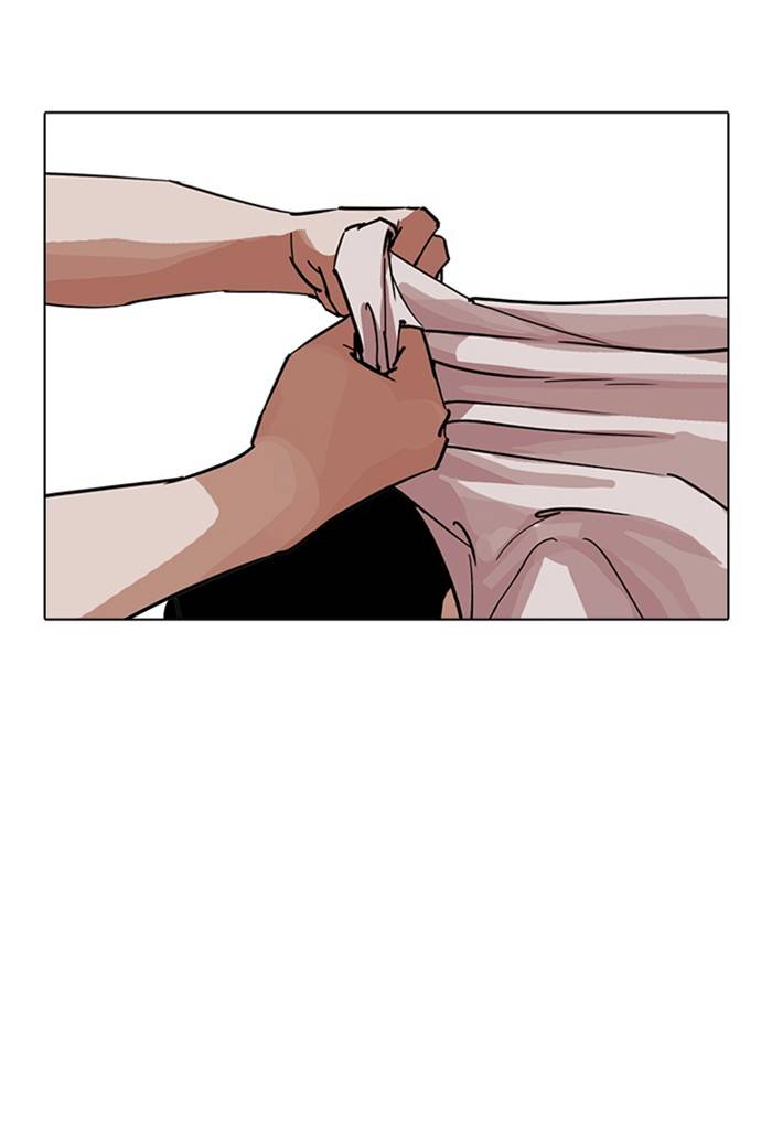 Lookism 236 58