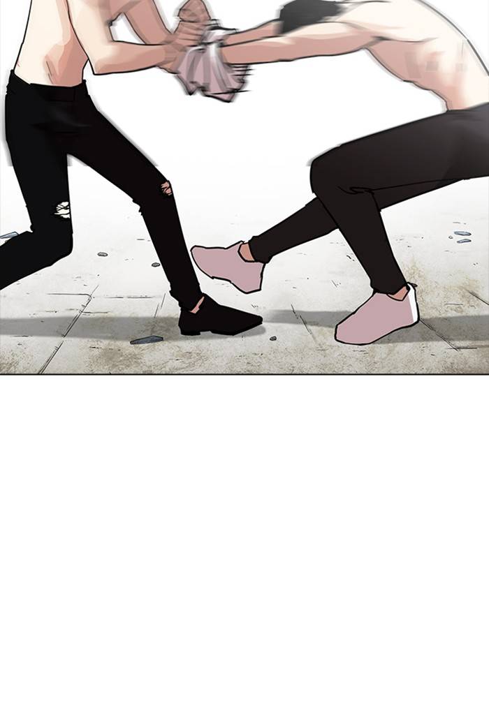 Lookism 236 60