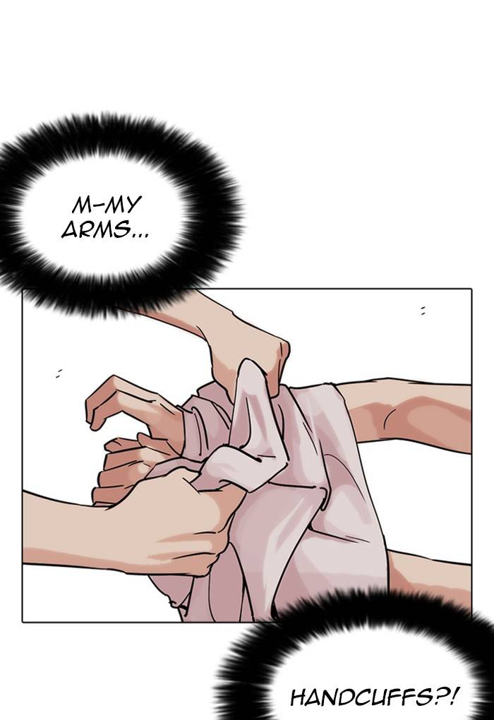 Lookism 236 61