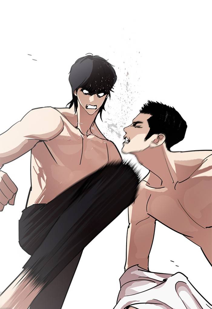 Lookism 236 63