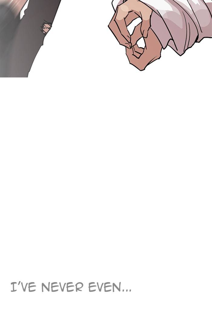 Lookism 236 64