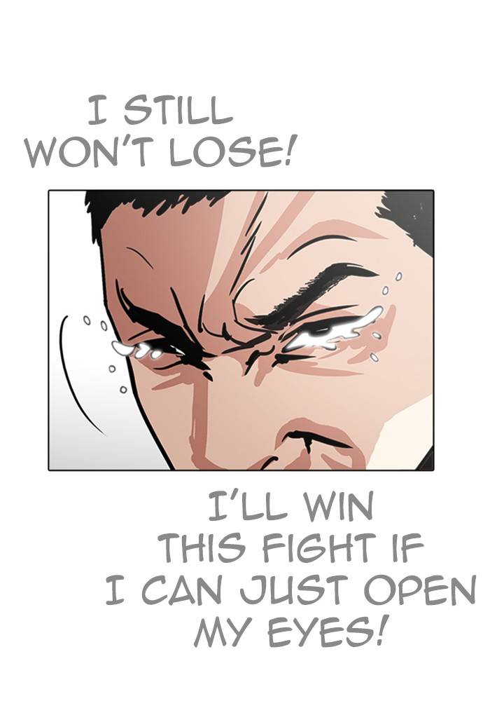 Lookism 236 67