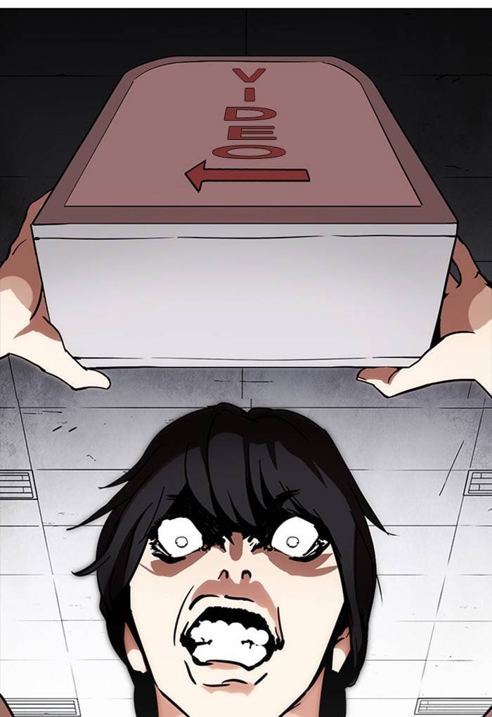 Lookism 236 69