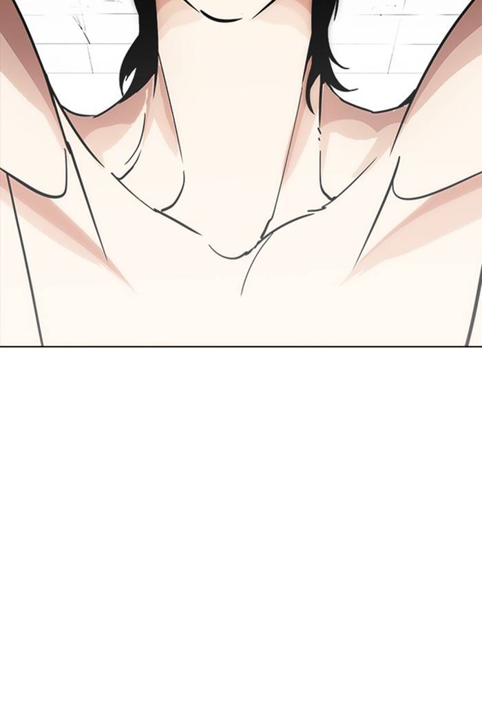 Lookism 236 70