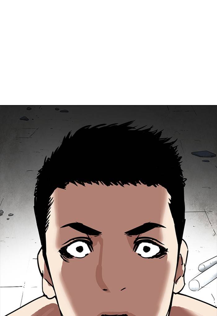 Lookism 236 71