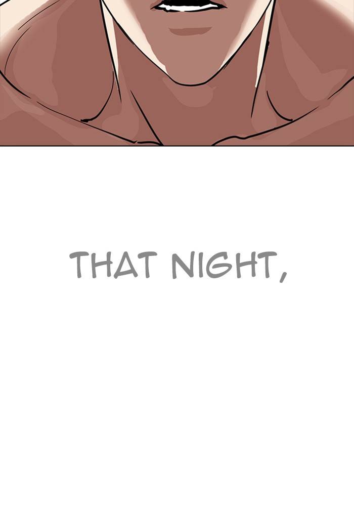 Lookism 236 72