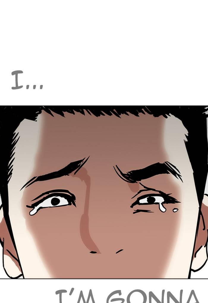 Lookism 236 75