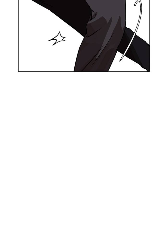 Lookism 236 78