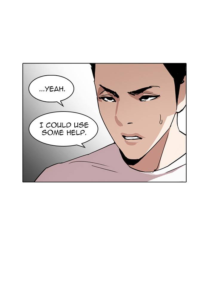 Lookism 236 8