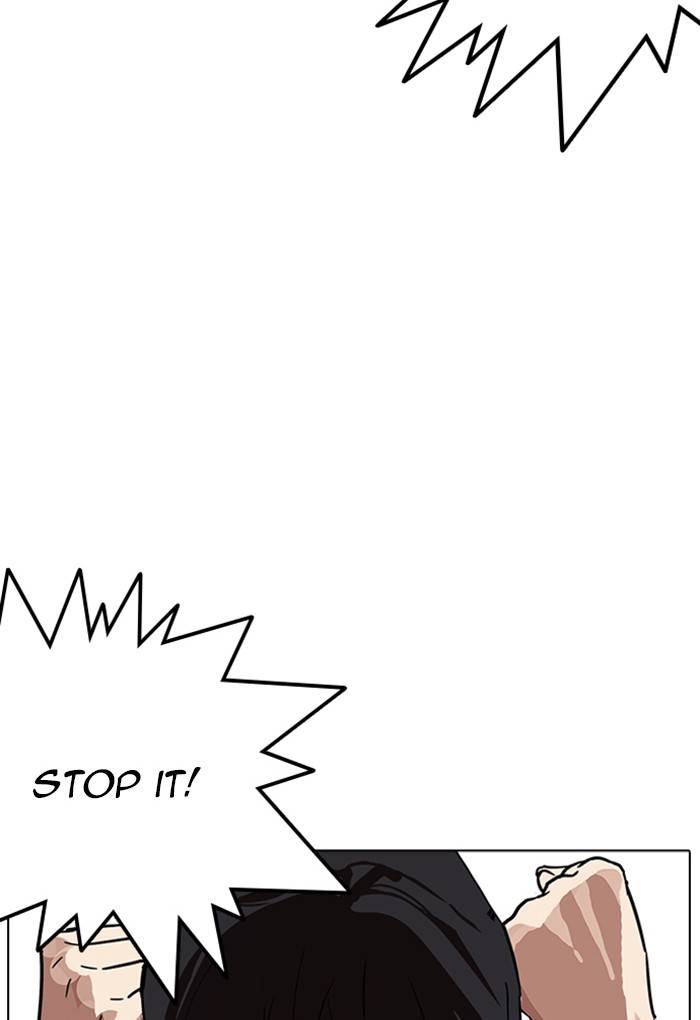 Lookism 236 81