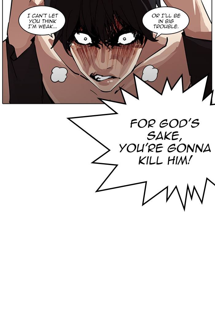 Lookism 236 82