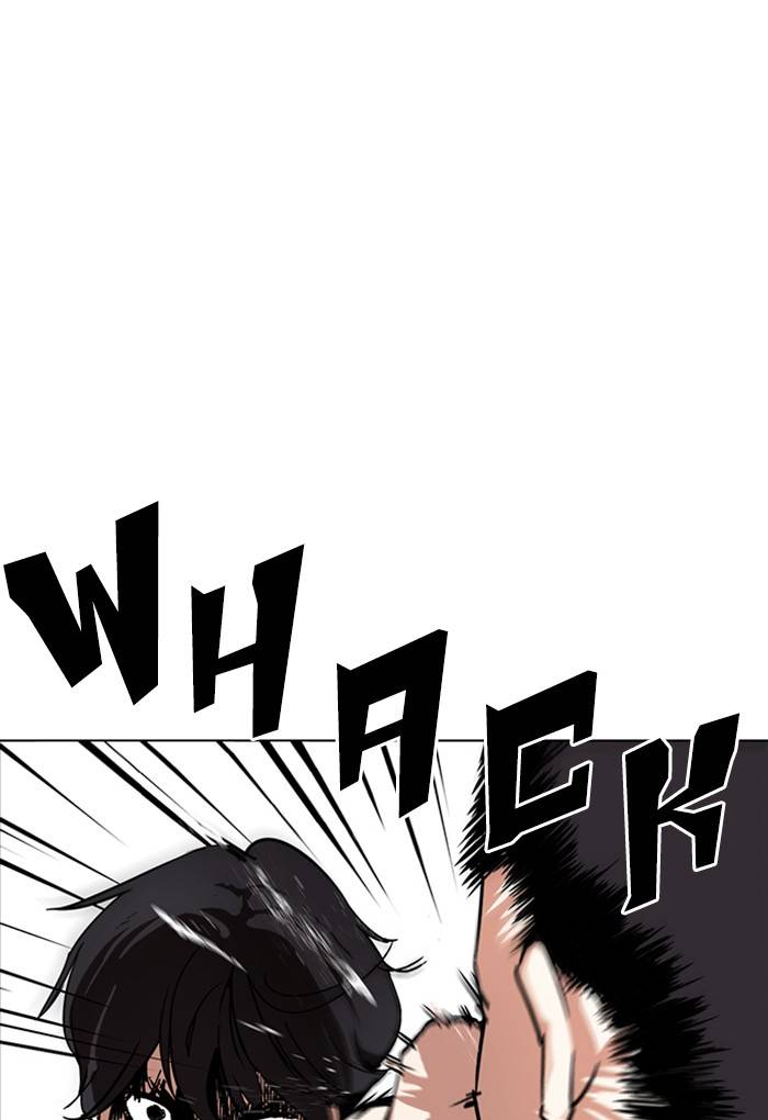 Lookism 236 9