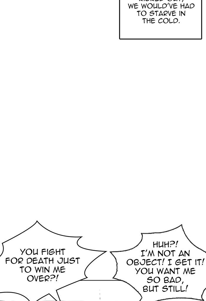 Lookism 236 90