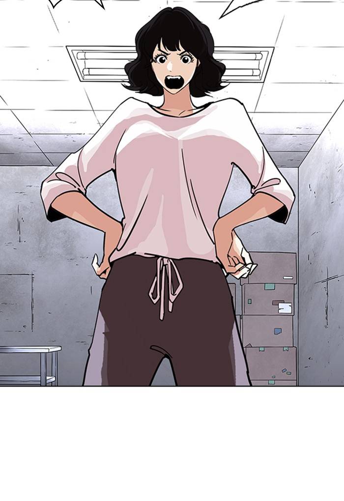 Lookism 236 91