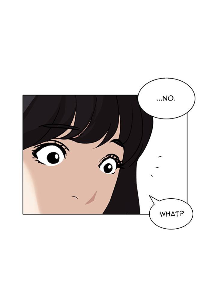Lookism 236 92