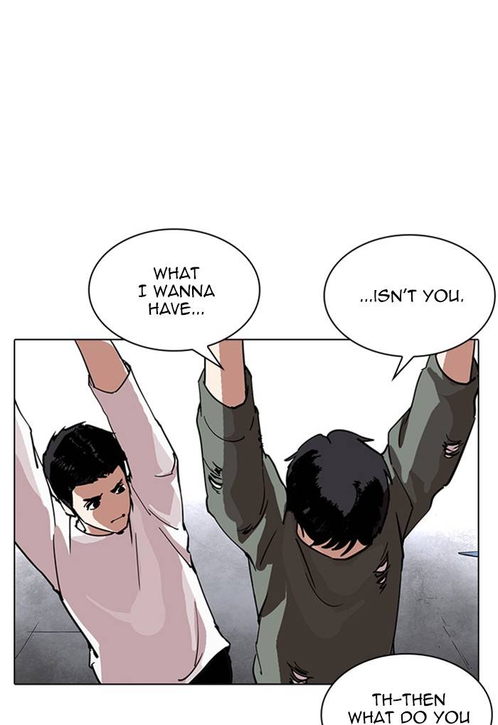 Lookism 236 93