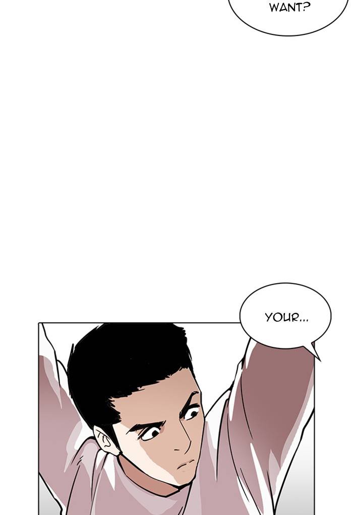 Lookism 236 94