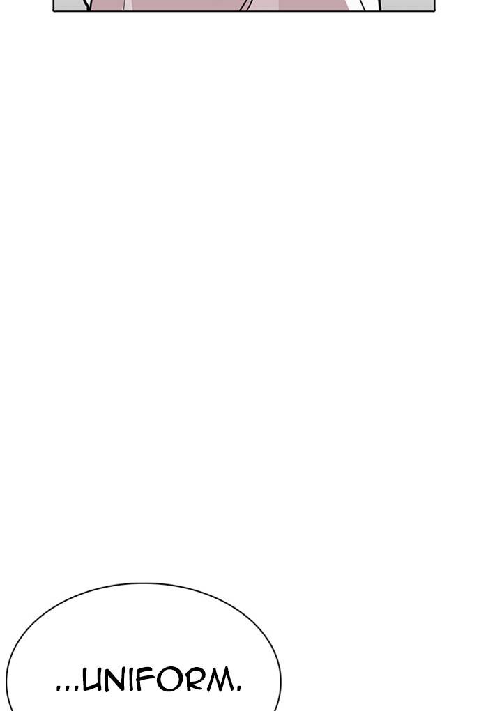 Lookism 236 95