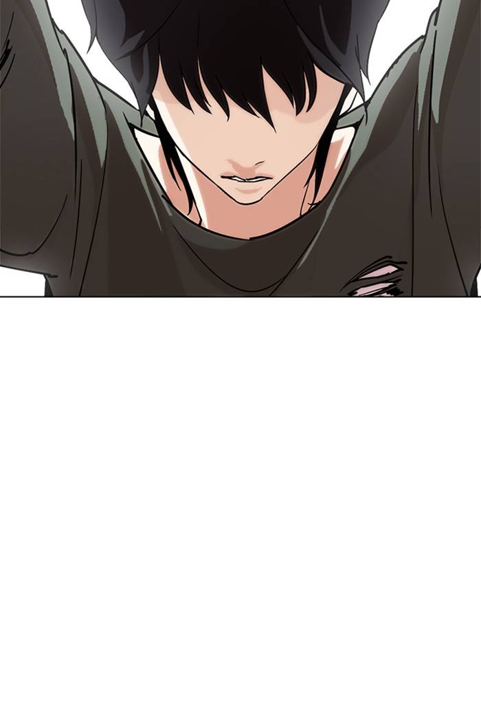 Lookism 236 98