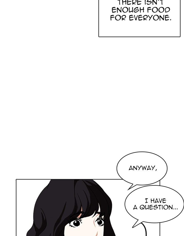 Lookism 237 10