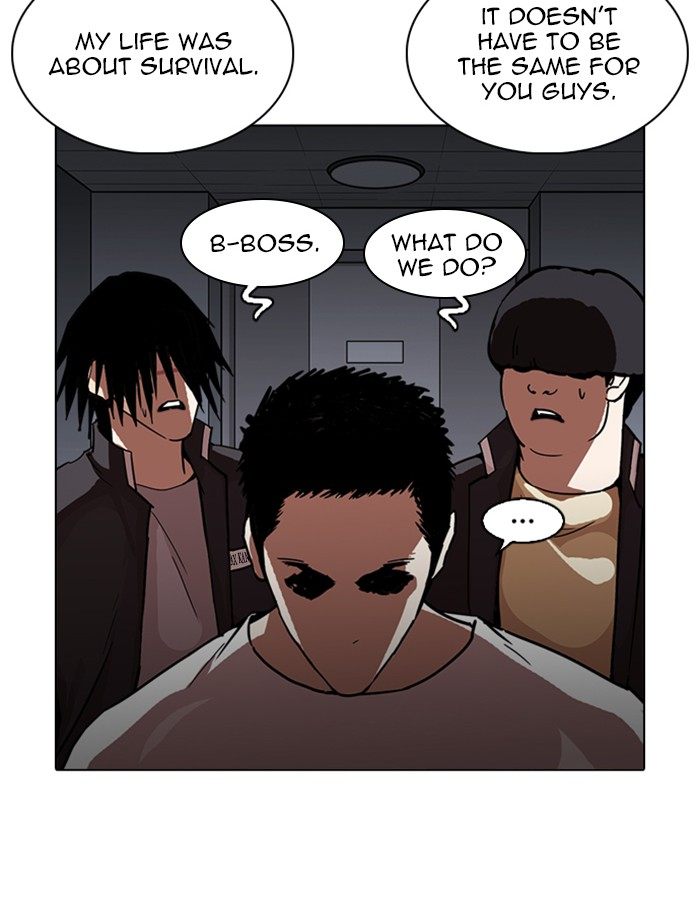 Lookism 237 100