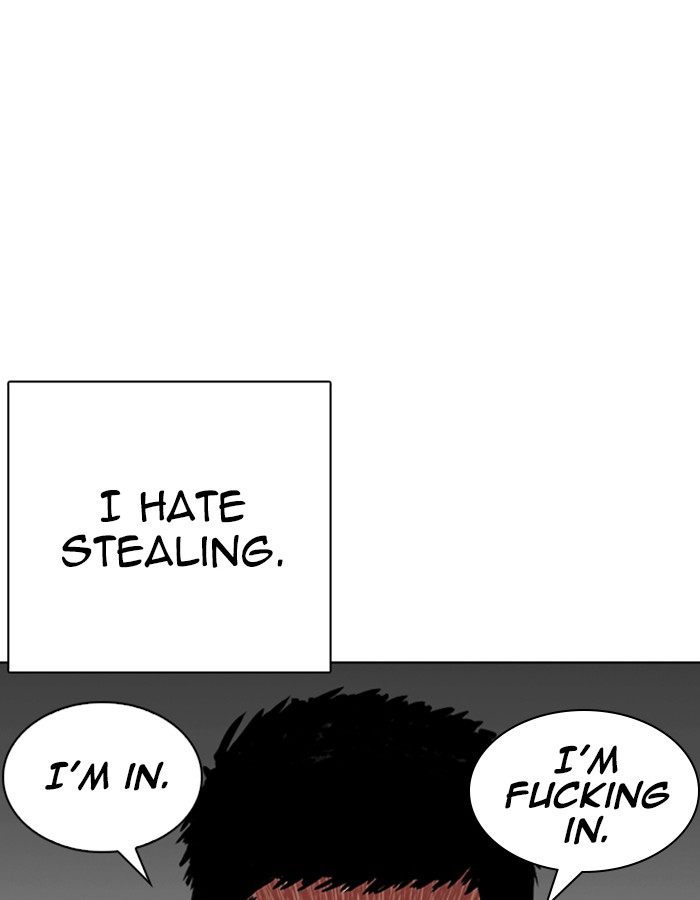 Lookism 237 101