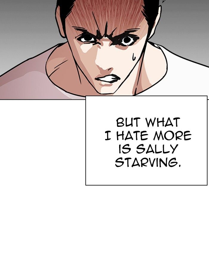Lookism 237 102
