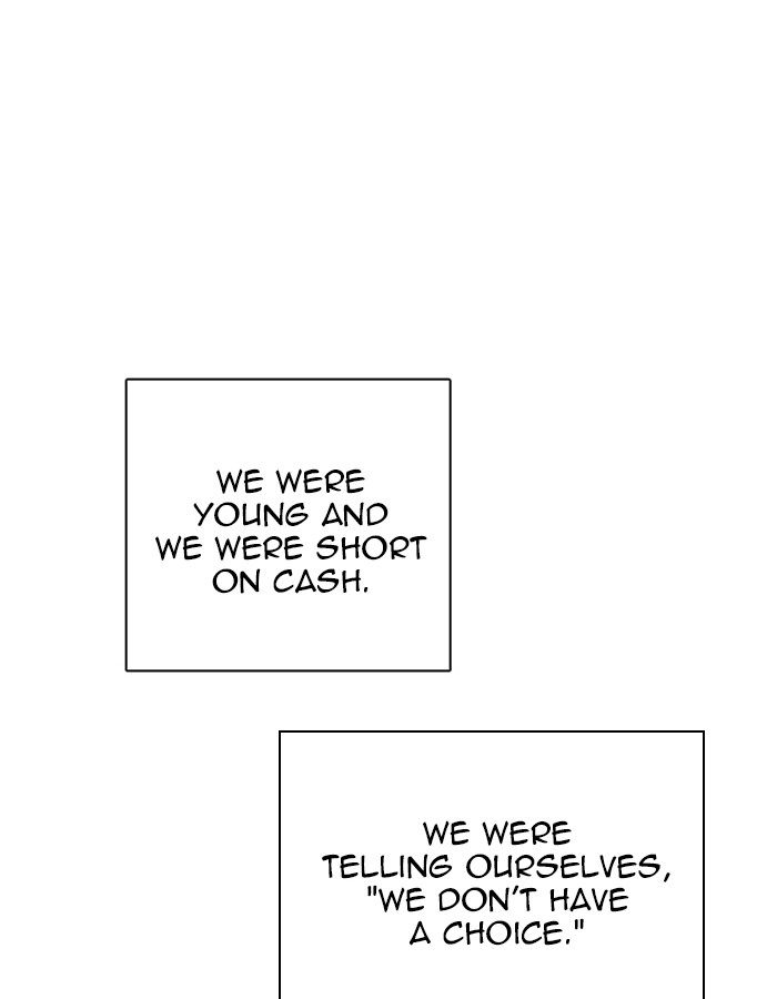Lookism 237 103