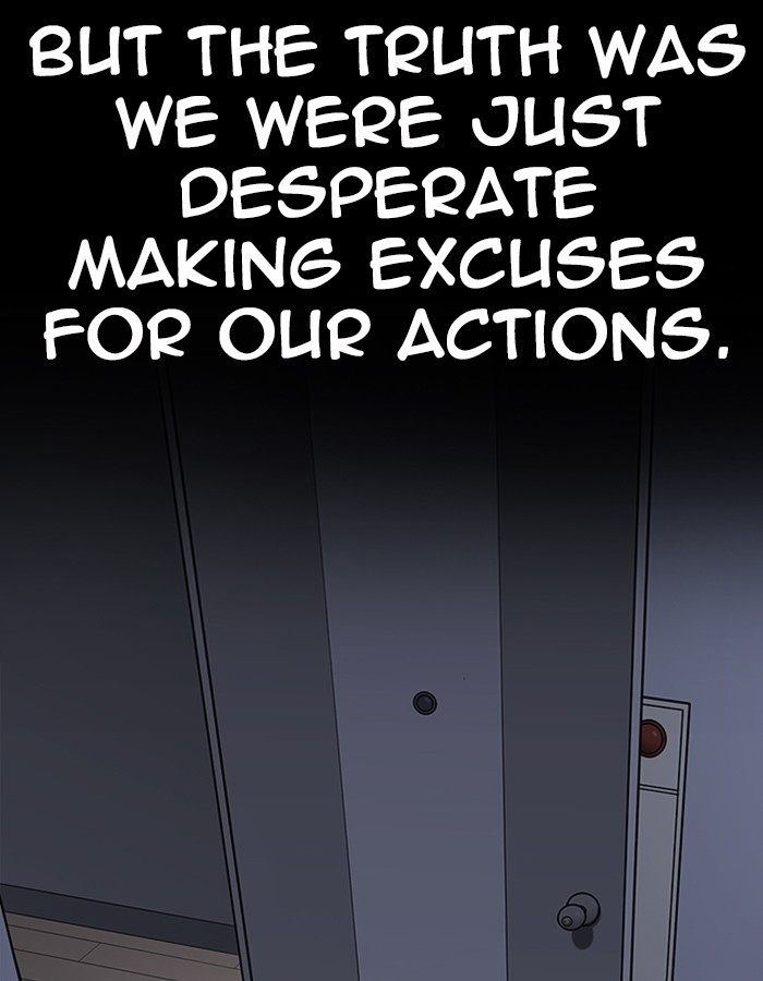 Lookism 237 105