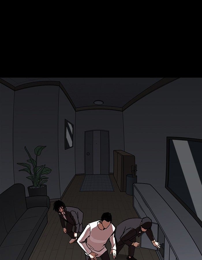 Lookism 237 108