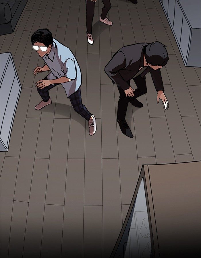 Lookism 237 109