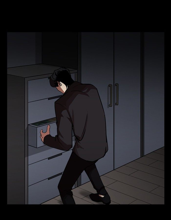 Lookism 237 111