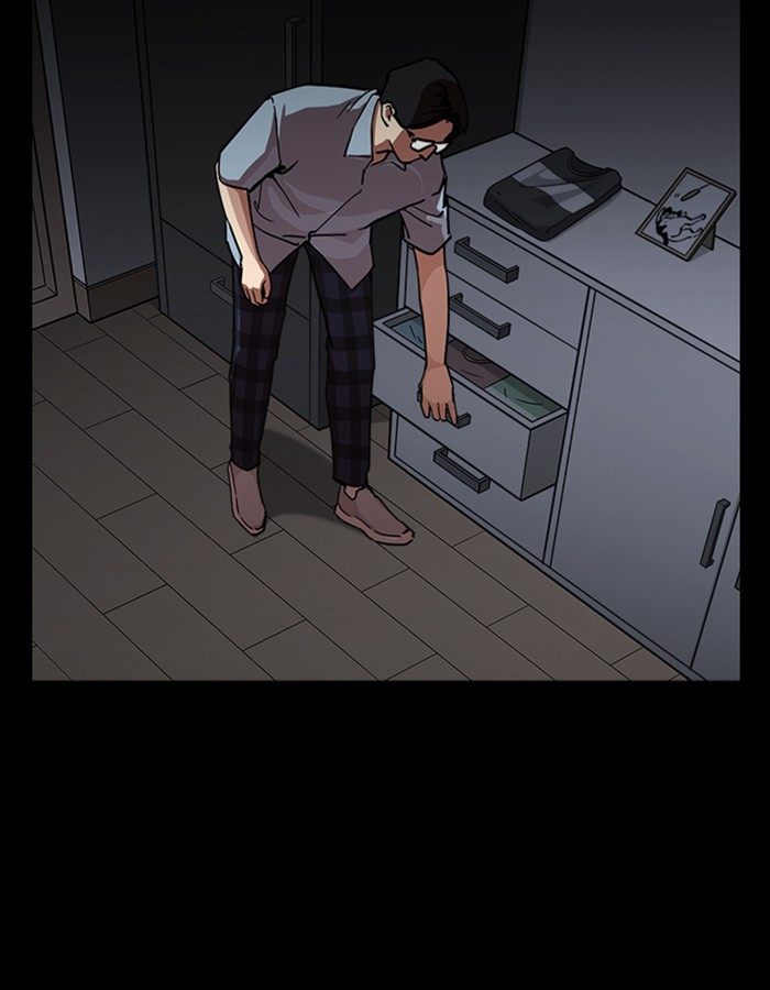 Lookism 237 113